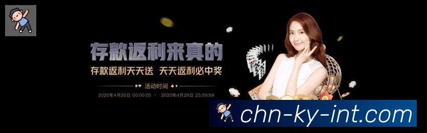 数据防护可视化