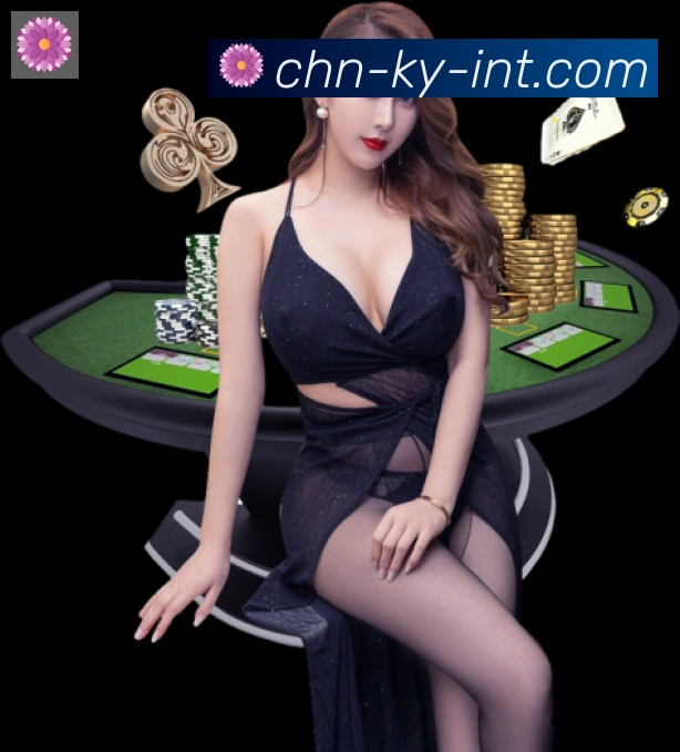体育App